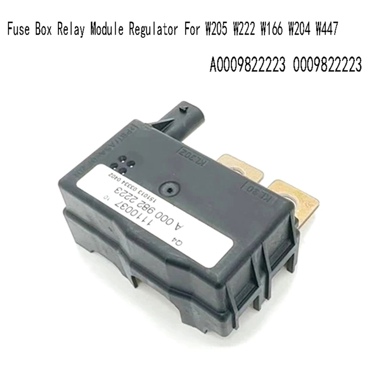 Module De Commande De Relais De Batterie, Bote  Fusibles, ... - 5