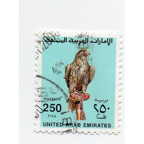 Emirats Arabes Unis- 1 Timbre Oblitéré- Faucon De Chasse- Faciale 250- Année 1990