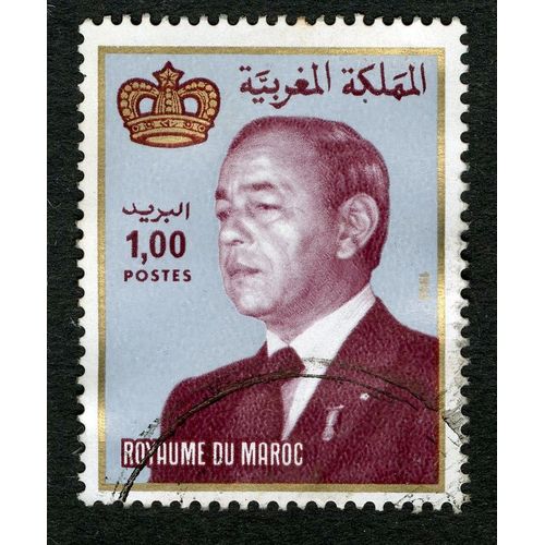 Timbre Oblitéré Royaume Du Maroc,Postes,1,00