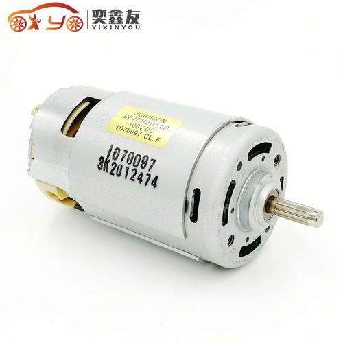Moteur à aimant permanent à balais de carbone DC24V-120V 7512, à compensation miniature, outils électriques/accessoires de bricolage (6.5)