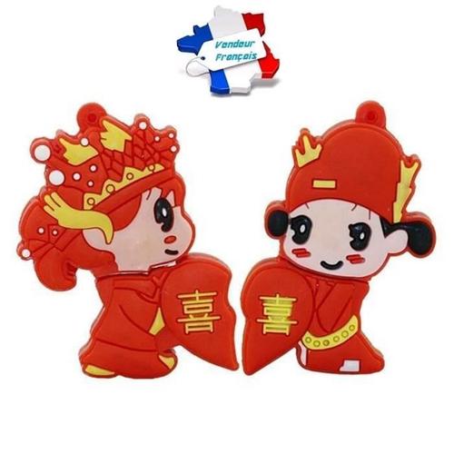 Cle usb Personnage asiatique Homme coeur ( 1) , capacité 8 go , livraison gratuite et rapide 2 à 3 jours. Entreprise Française.