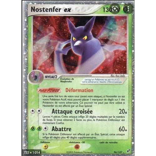 Carte Pokémon Nostenfer Ex 130pv Holo 96 / 107