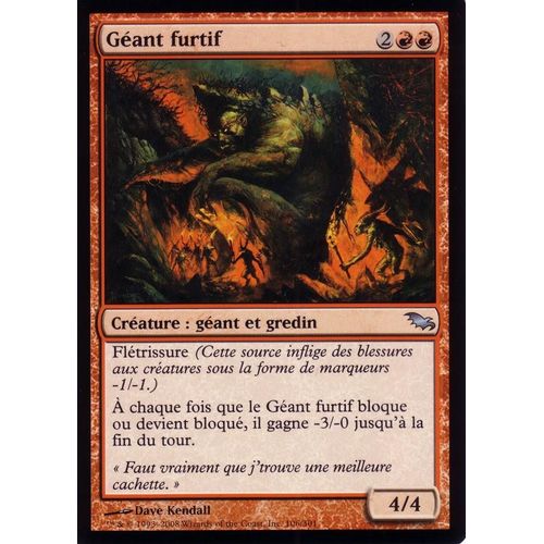 Géant Furtif - Magic - Sombrelande - U - 106/301