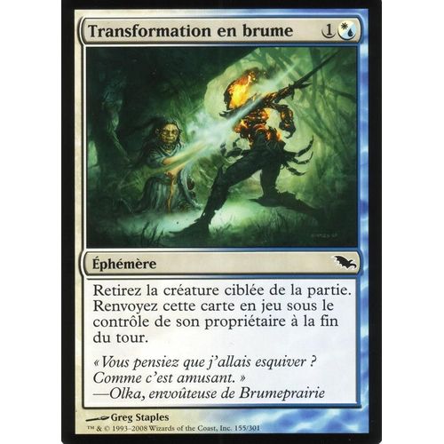 Transformation En Brume - Magic - Sombrelande - C - 155/301