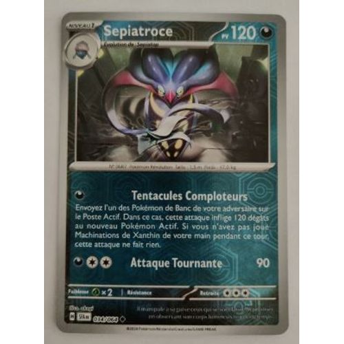 Pokémon 034 / 064 Sepiatroce Reverse Fable Nébuleuse Ev6.5