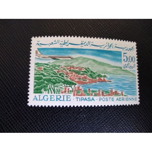 Timbre Algerie Yt Pa 17 Poste Aérienne - Tipasa 1968 ( 110406 )
