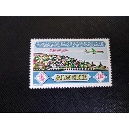 Timbre Algerie Yt Pa 18 Vue D'alger 1971 ( 110406 )