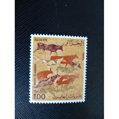 Timbre Algerie Yt 748 Peintures Rupestres Du Tassili. Bétail De Jabbaren 1981 ( 110406 )