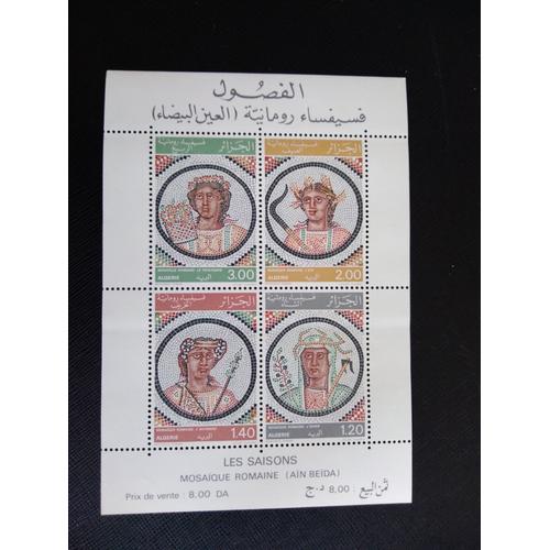 Timbre Algerie Yt Bf2 A Saisons Sur Les Mosaïques Romaines 1977 ( 110406 )