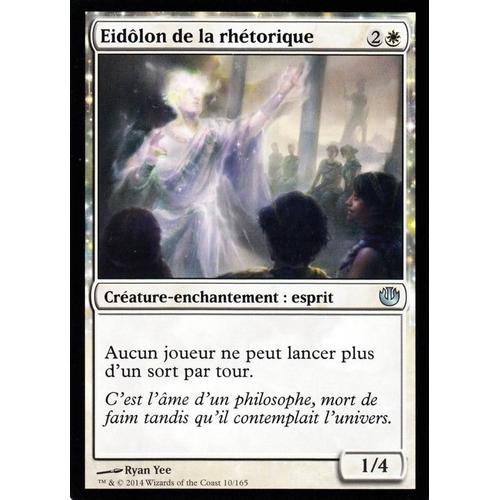 Eidôlon De La Rhétorique - Magic - Incursion Dans Nyx - U - 10/165