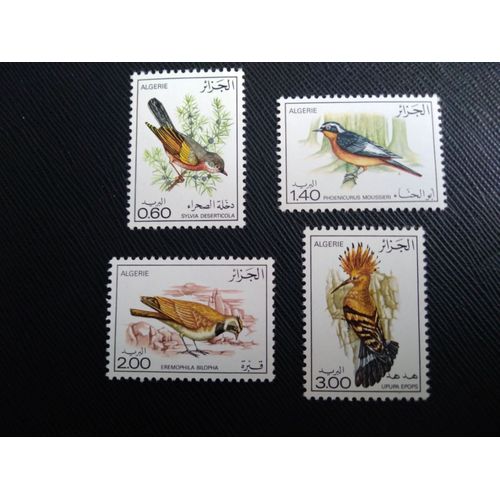 Timbre Algerie Yt 667 A 670 Séries: Des Oiseaux 1977 ( 120406 )