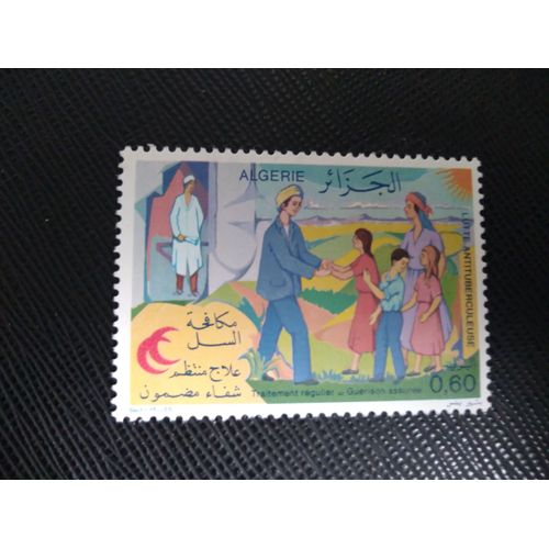 Timbre Algerie Yt 690 Lutte Contre La Tuberculose 1978 ( 120406 )