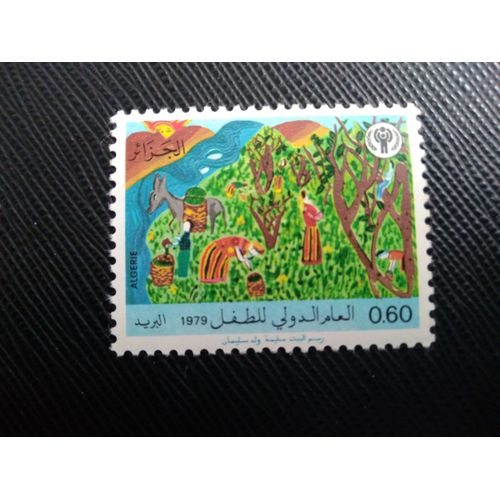 Timbre Algerie Yt 703 Année Internationale De L'enfant 1979 ( 120406 )
