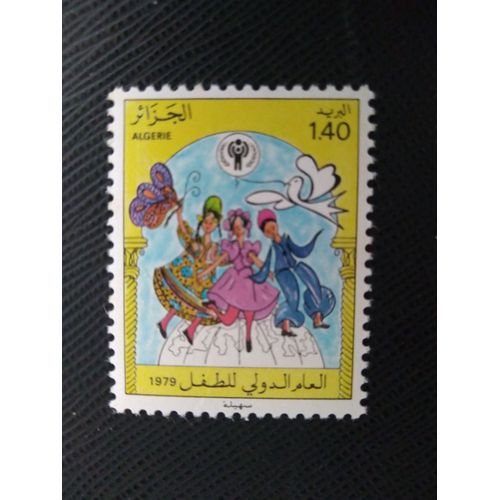 Timbre Algerie Yt 704 Enfants Qui Dansent 1979 ( 120406 )