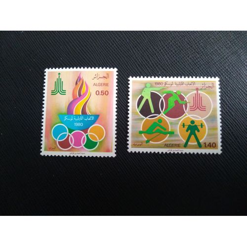 Timbre Algerie Yt 714 - 715 Séries: Jeux Olympiques 1980 ( 120406 )