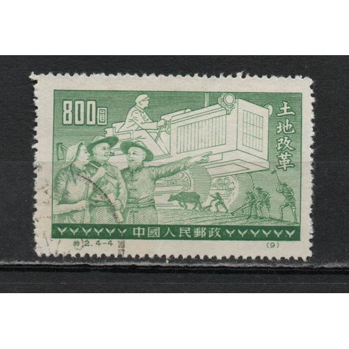 Timbre-Poste De Chine