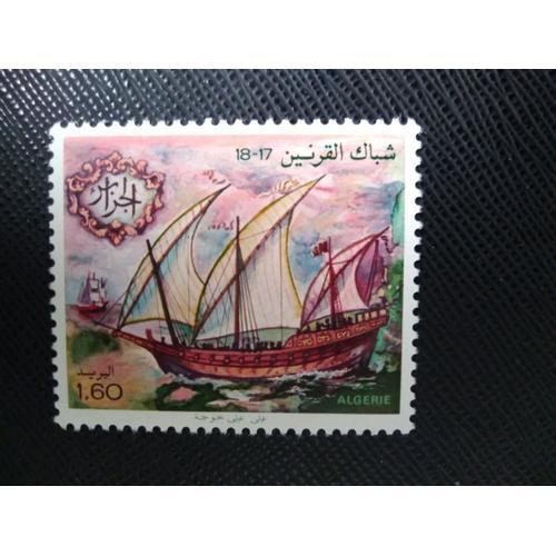 Timbre Algerie Yt 752 Bateau 1981 ( 120406 )