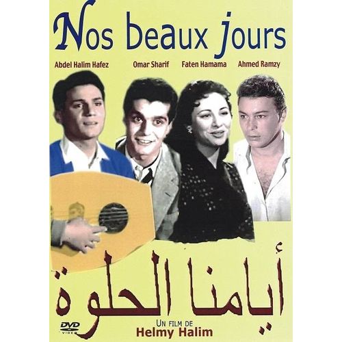 Nos Beaux Jours