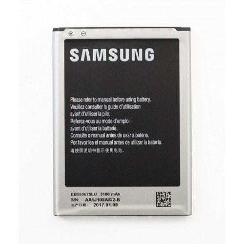 Batterie Originale -- Samsung Galaxy Note 2 Ii N7100 -- Origine Eb595675lu