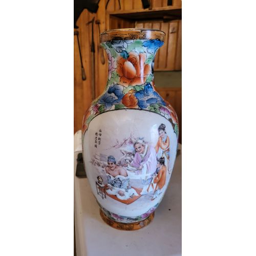 Vase porcelaine estampe chinoise