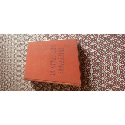 Josane Charpentier - Le Livre Des Prophéties. Robert Morel 1971 - 1ère Édition