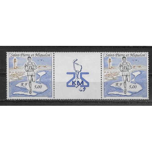 Saint-Pierre-Et-Miquelon 1990 : Sport : Les 25 Km De Miquelon : Coureur Sur Carte : Côte Avec Phare : La Paire Avec Vignette Centrale Neuve **