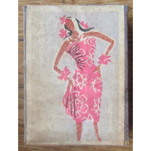 Boite D'allumettes Ancienne Bois Et Carton 5/4/1,5cm