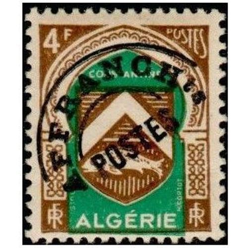 Algérie, Département Français 1947, Beau Timbre Préoblitéré Yvert 16, Armoiries De Constantine, Utilisé. -