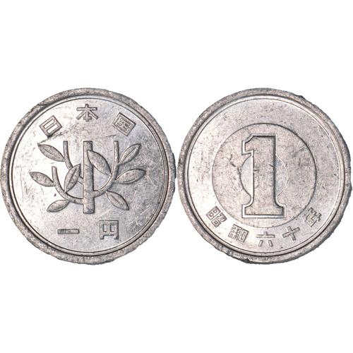Japon - 1 Yen - Aluminium - 03-069