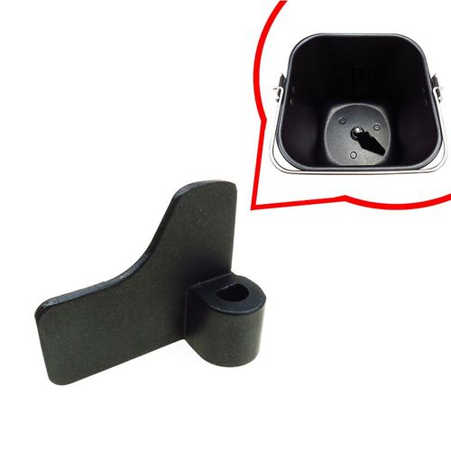 Lame pour Machine à pain, 1 pièce, pour Midea MM-ESC1510, ESC1500, TSC2012, MM-TSZ2031XM, TSZ2032