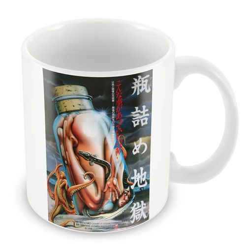 Mug Hell In A Bottle Japan Bizarre Poster Bouteille Mer Adult