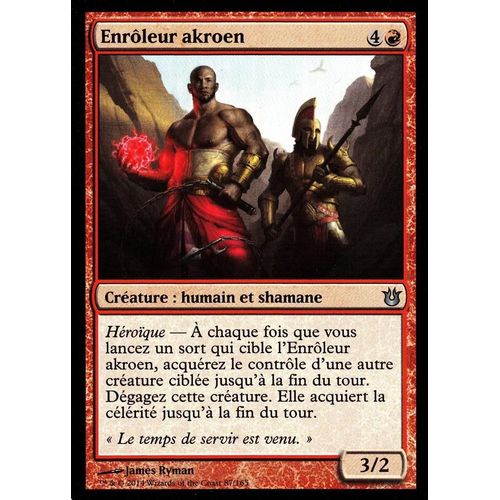 Enrôleur Akroen - Magic - Créations Divines - U - 87/165