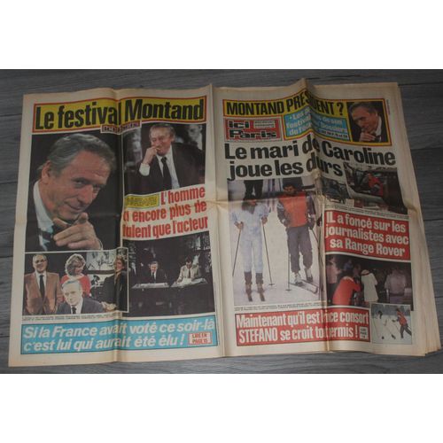 Gabrielle Lazure 1/2p/ Gerard Lanvin 1/2p/ Karen Cheryl 1/2p/ Jacques Villeret & Louis De Funes 1/2p/ Marina Vlady 1/2p/ Yves Montand Dos De Couv + 1p/ Sophie Marceau 1/2p/ 2010