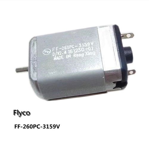 Moteur d'origine de rasoir 2.4V, FF-260PC-3159V, accessoires de bricolage, pièces de réparation de tondeuse