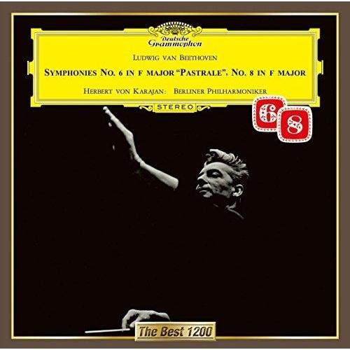 Herbert Von Karajan - Beethoven: Symphonies No. 6 Pastor [Cd] Rubidium Clock Cut