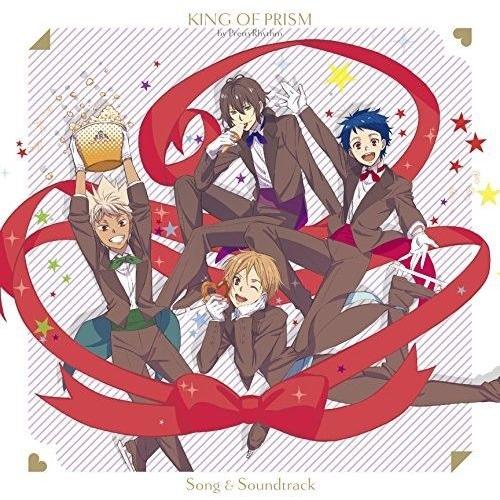 Gekijou Ban King Of - Gekijou Ban King Of Prism By Prettyrhythm Song [Cd]