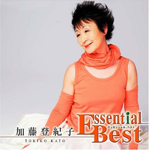 Tokiko Kato - Essential Best Kato Tokiko [Cd] Japan - Import