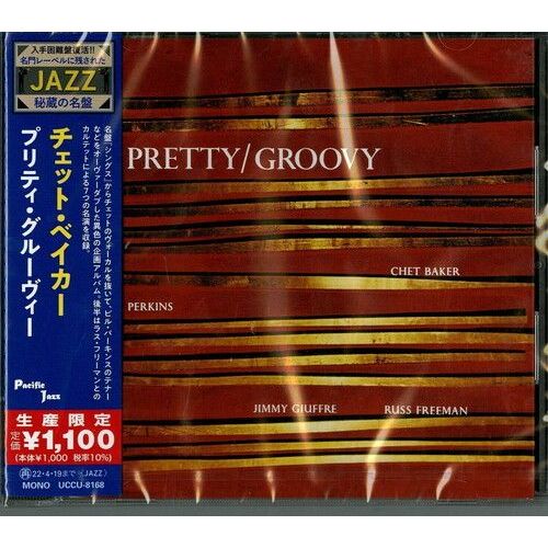 Chet Baker - Pretty / Groovy [Cd] Ltd Ed, Reissue, Japan - Import