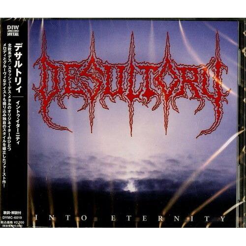 Desultory - Into Eternity [Cd] Japan - Import