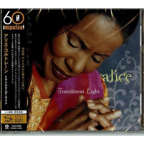 Alice Coltrane - Translinear Light (Shm-Cd) [Cd] Bonus Track, Ltd Ed, Shm Cd, Ja