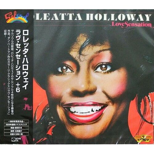 Loleatta Holloway - Love Sensation + 6 (2020 Remaster) [Cd] Rmst, Japan - Import
