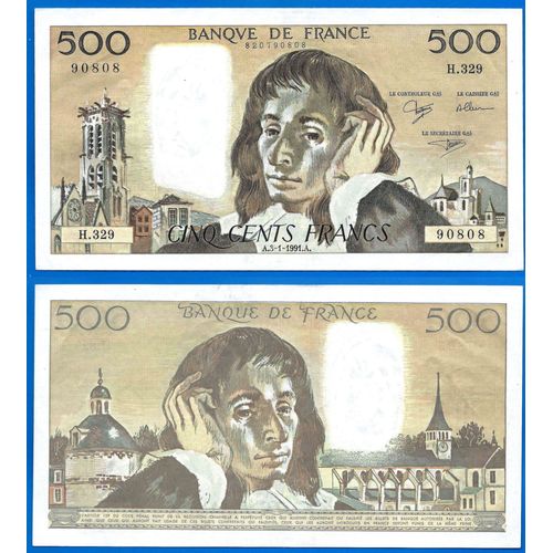France 500 Francs 1991 Pascal Grand Billet Franc