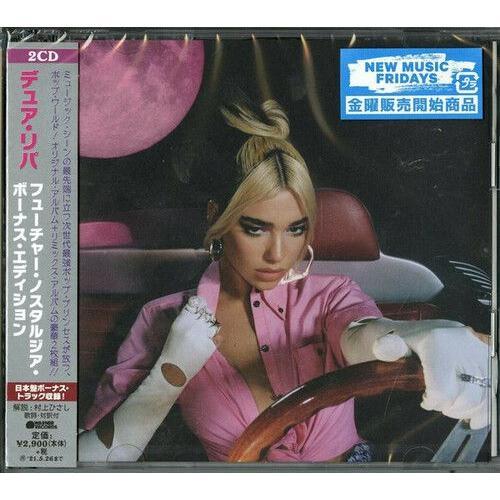 Dua Lipa - Future Nostalgia + Club Future Nostalgia Bonus Edition [Cd] Japan - I