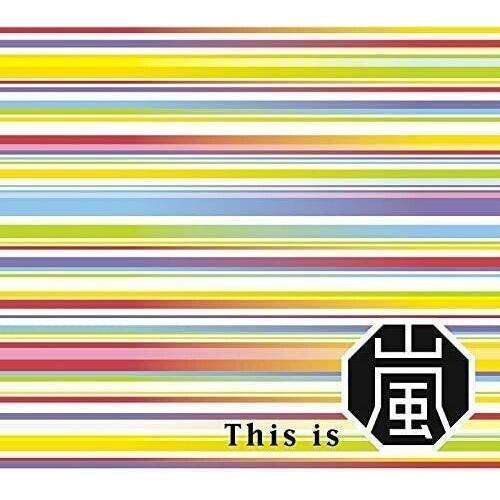 Arashi - This Is Arashi (Limited - Incl. Blu-Ray) [Cd] Japan - Import