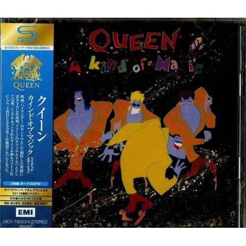 Queen & Adam Lambert - A Kind Of Magic (2cd Deluxe Edition) (Shm-Cd) [Cd] Deluxe