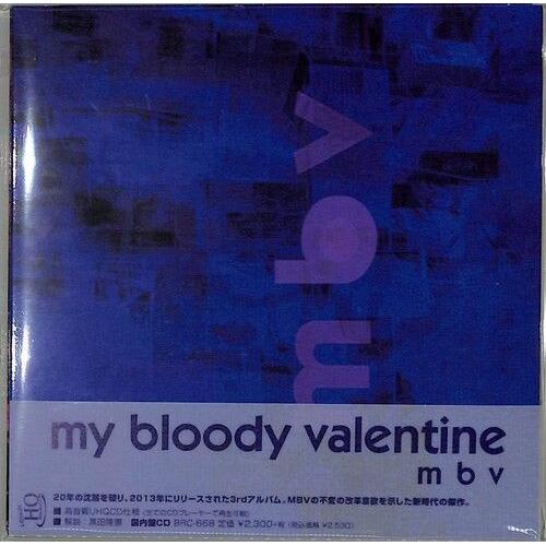 My Bloody Valentine - M B V (Remastered) (Uhqcd) [Cd] Japan - Import