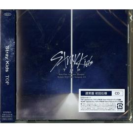 Stray Kids - Repackage in Life (incl. 72pg Photobook, Member Photocard,  UnitPhotocard + Postcard) - CD 