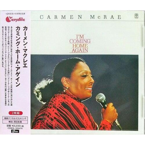Carmen Mcrae - Coming Home Again [Cd] Japan - Import
