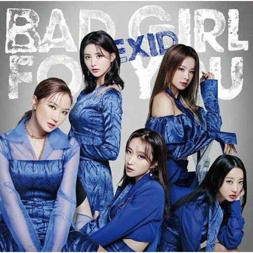 Exid - Magic (Version B) (Cd + Dvd) [Cd] Japan - Import