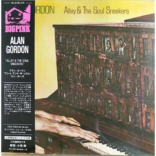 Alan Gordon - Alley & The Soul Sneekers (Paper Sleeve) [Cd] Bonus Track, Japanes